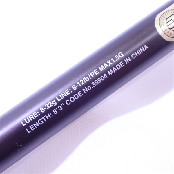 ハードロッカーＸＲＳ８３ＭＨ